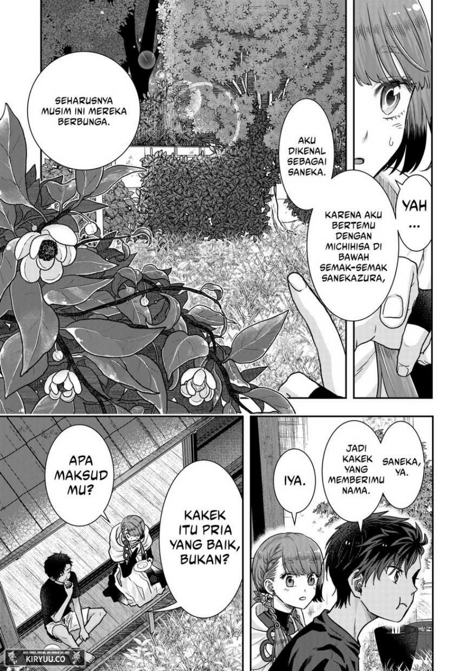 My Marriage to Saneka Chapter 01 Gambar 29
