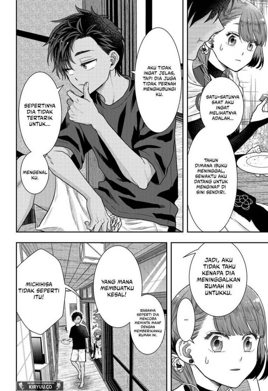 My Marriage to Saneka Chapter 01 Gambar 30