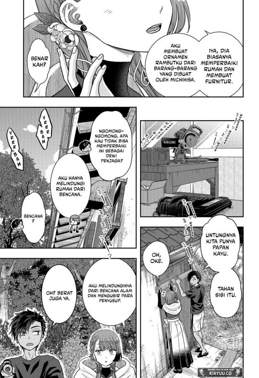 My Marriage to Saneka Chapter 01 Gambar 33