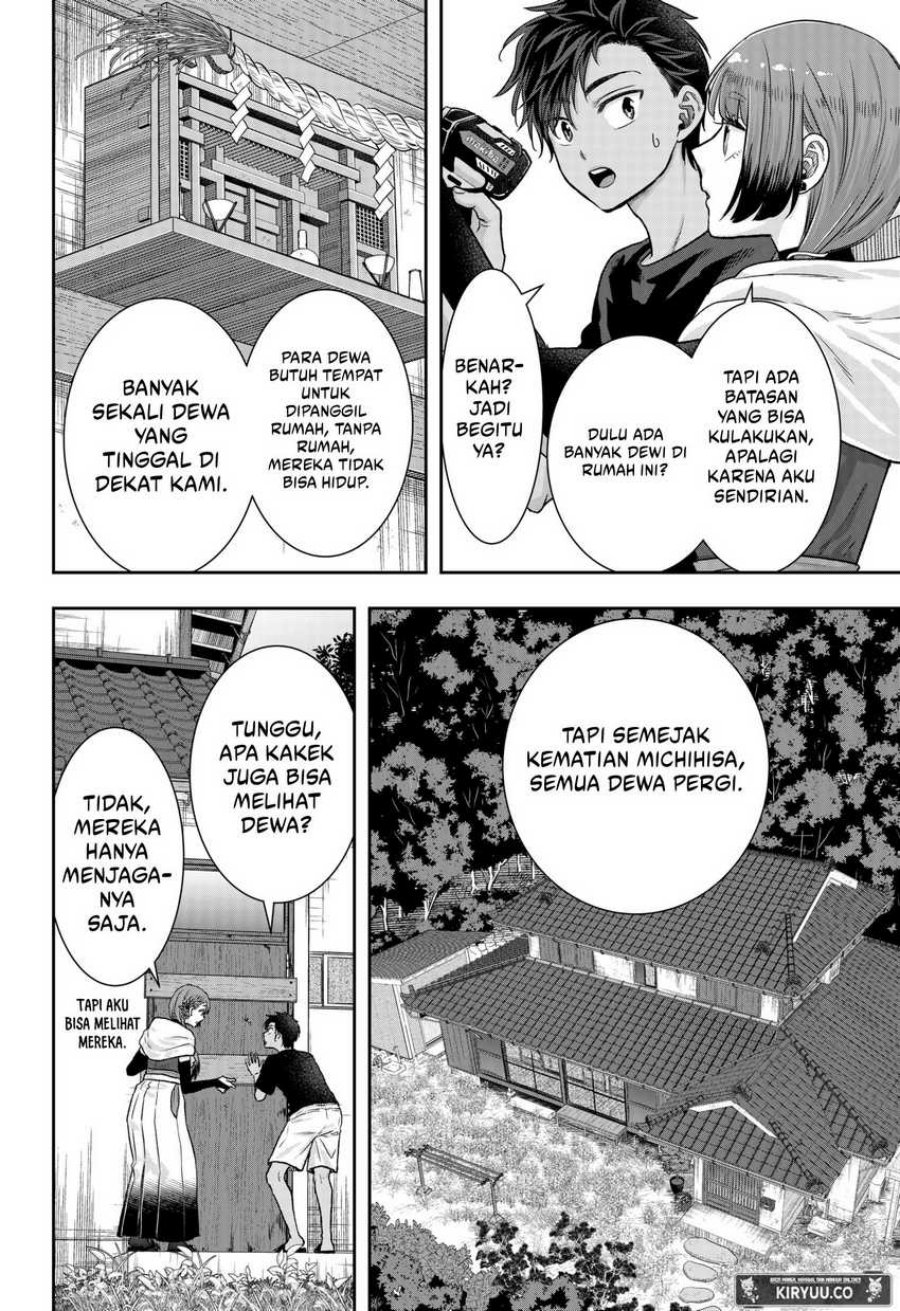My Marriage to Saneka Chapter 01 Gambar 34