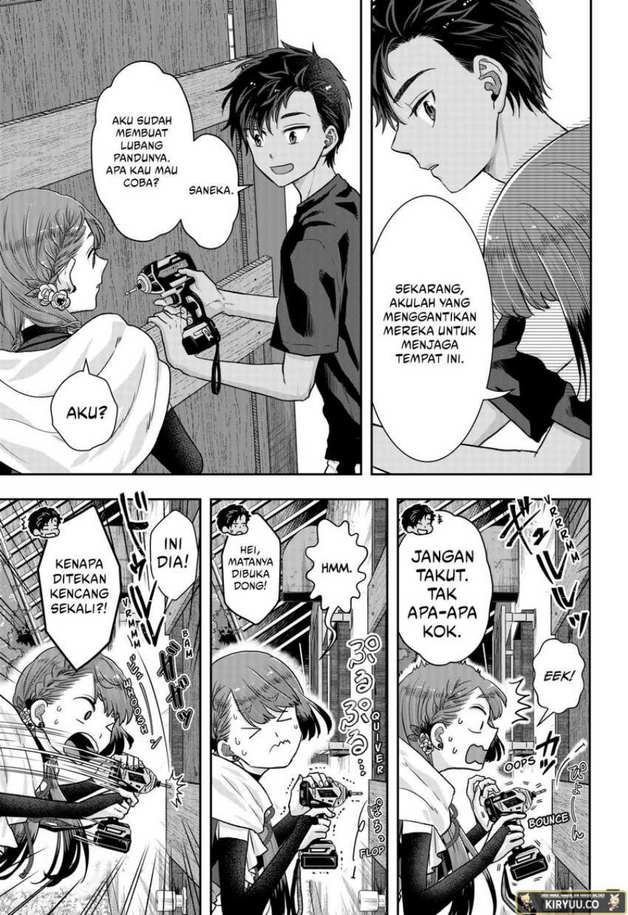 My Marriage to Saneka Chapter 01 Gambar 35