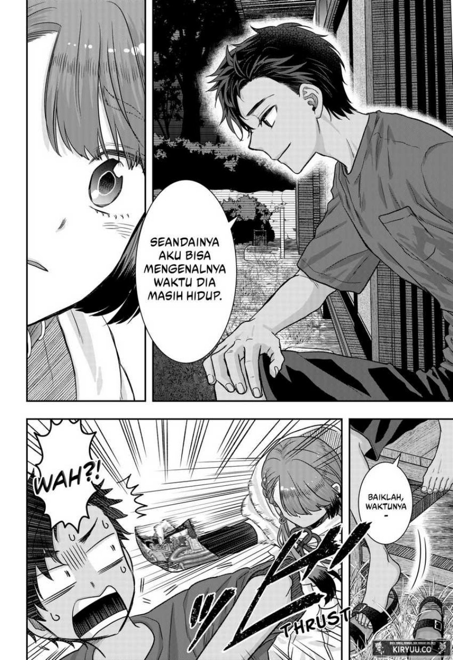 My Marriage to Saneka Chapter 01 Gambar 42