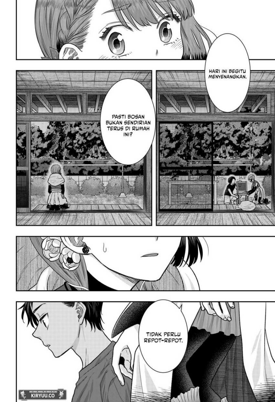 My Marriage to Saneka Chapter 01 Gambar 46