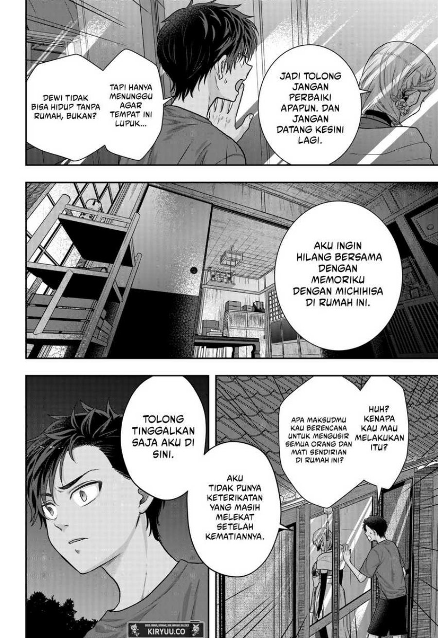 My Marriage to Saneka Chapter 01 Gambar 48