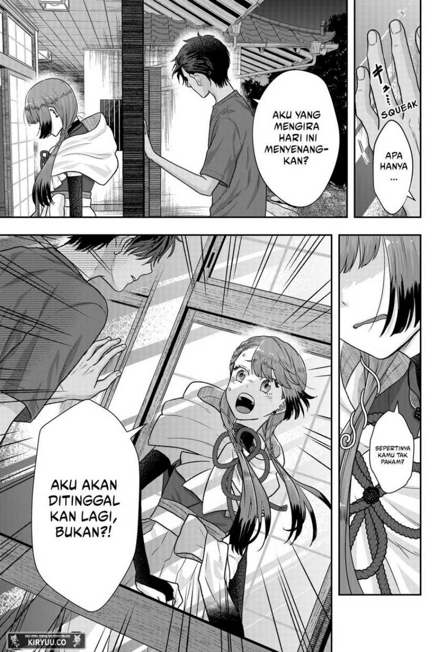 My Marriage to Saneka Chapter 01 Gambar 49