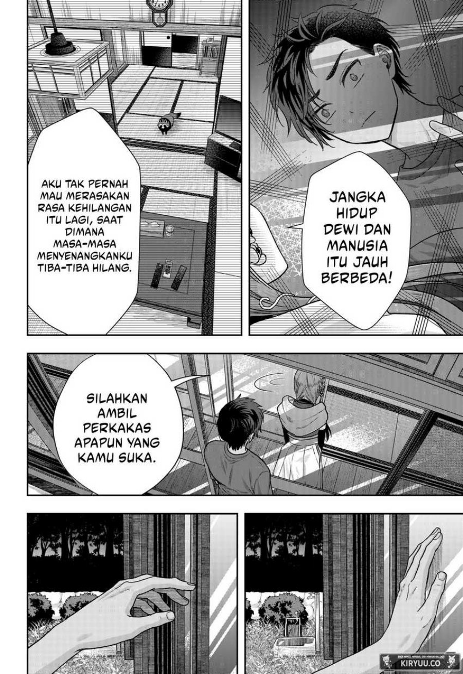 My Marriage to Saneka Chapter 01 Gambar 50