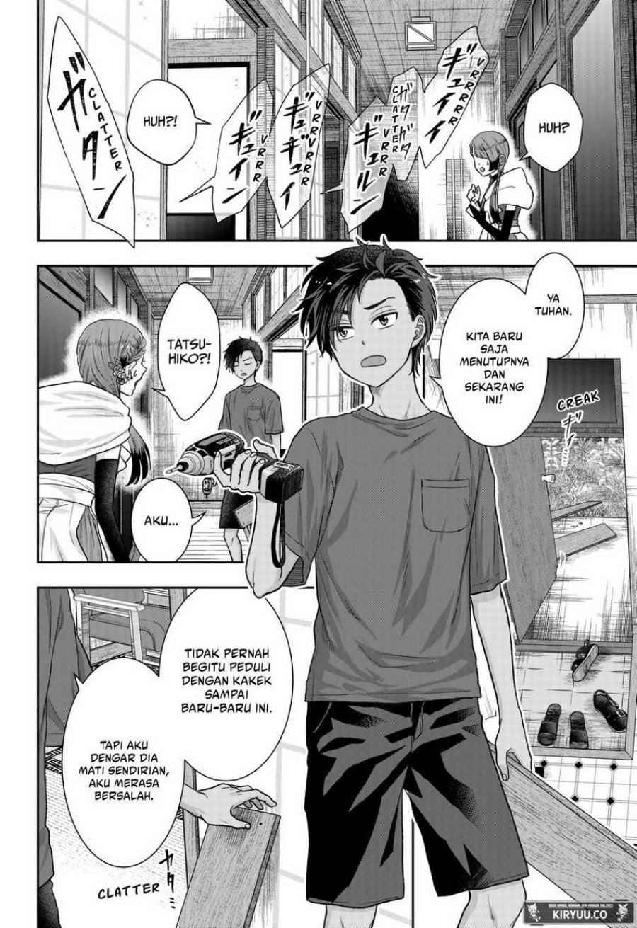 My Marriage to Saneka Chapter 01 Gambar 52