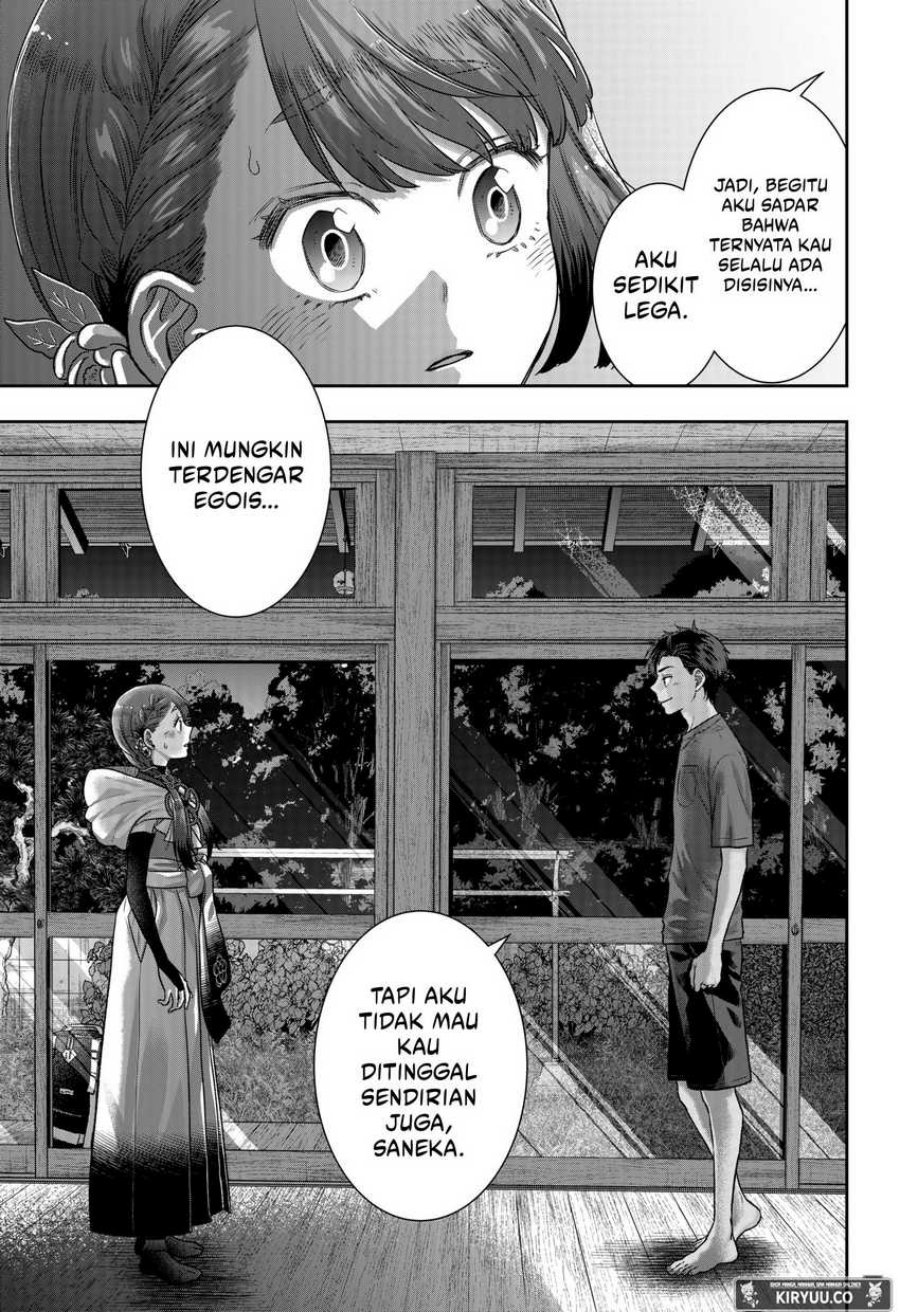 My Marriage to Saneka Chapter 01 Gambar 53