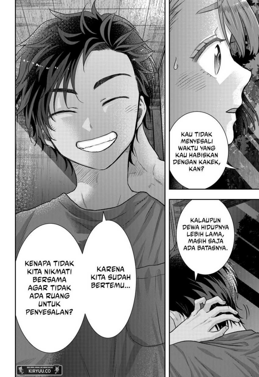 My Marriage to Saneka Chapter 01 Gambar 54