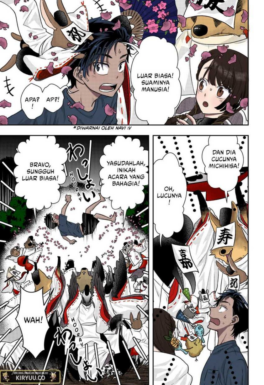 My Marriage to Saneka Chapter 01 Gambar 61