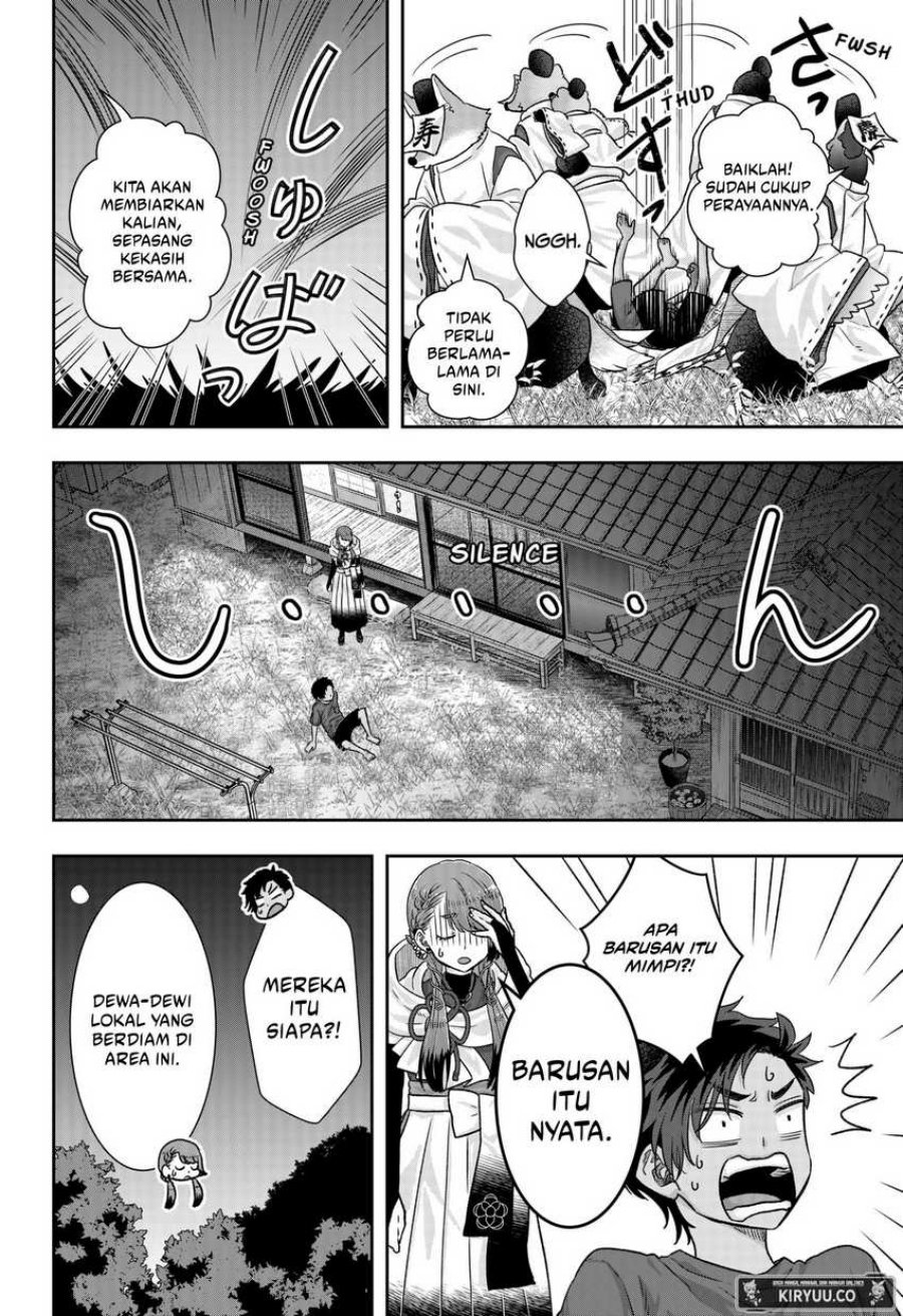 My Marriage to Saneka Chapter 01 Gambar 62