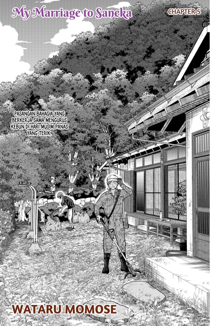My Marriage to Saneka Chapter 05 Gambar 2