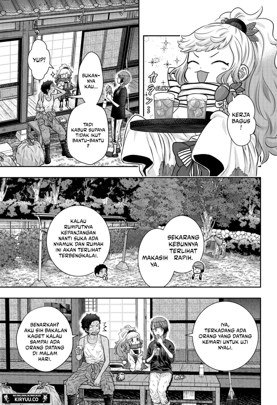 My Marriage to Saneka Chapter 05 Gambar 4