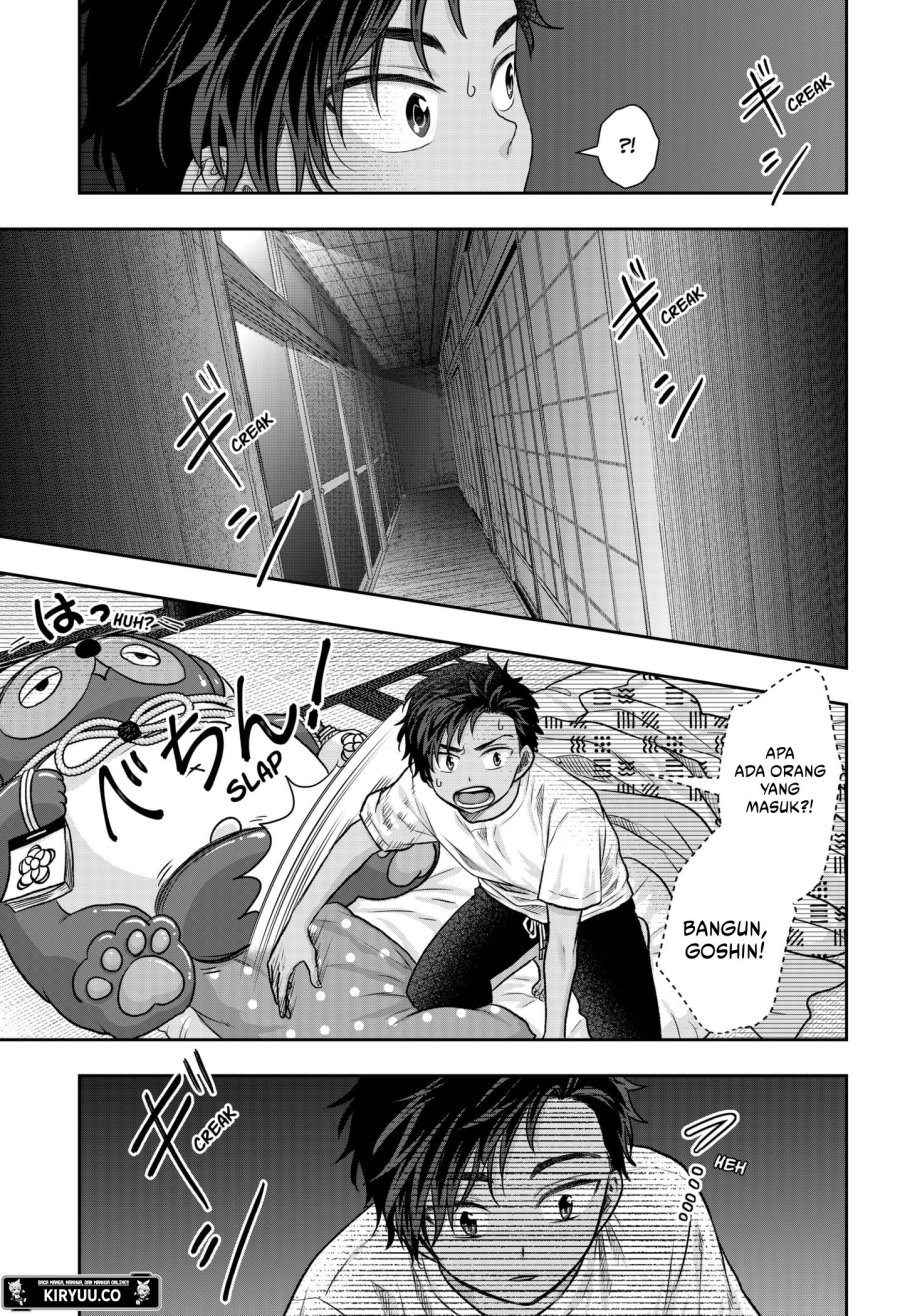 My Marriage to Saneka Chapter 05 Gambar 8