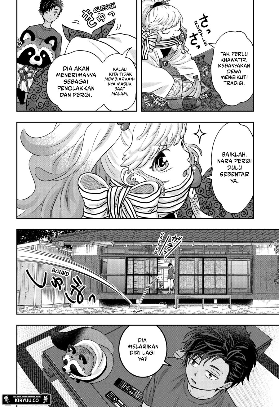 My Marriage to Saneka Chapter 05 Gambar 15