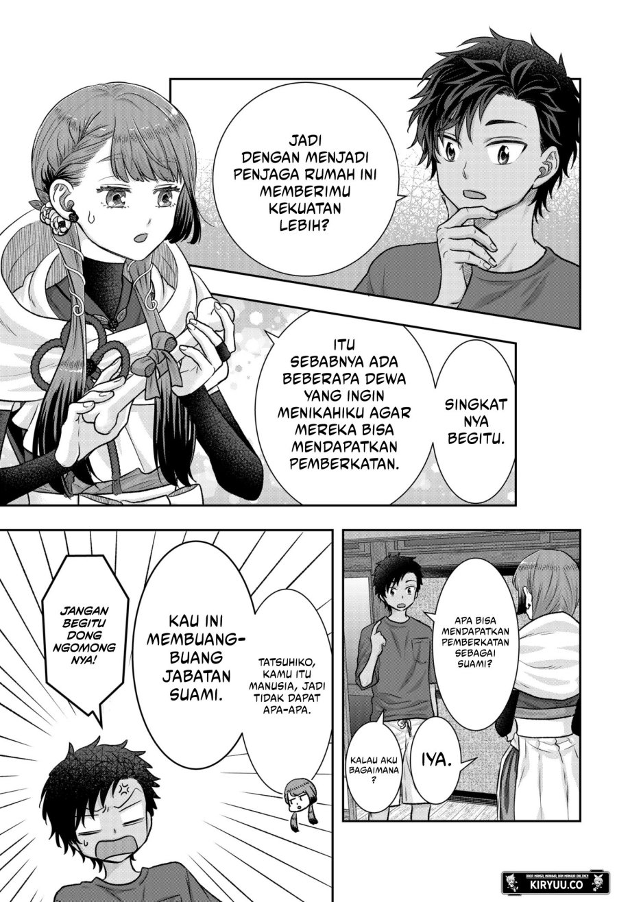 My Marriage to Saneka Chapter 05 Gambar 18