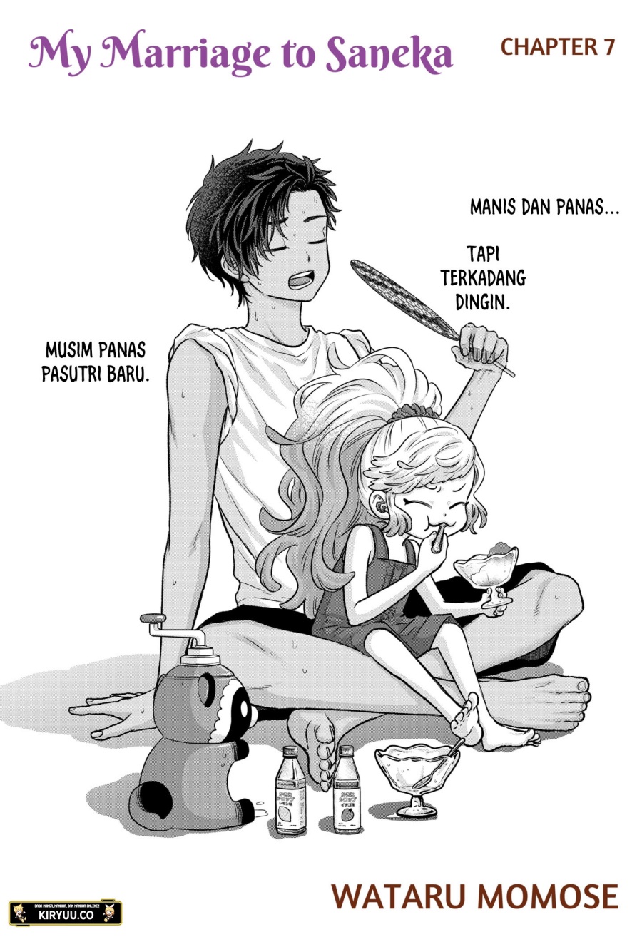 My Marriage to Saneka Chapter 07 Gambar 2