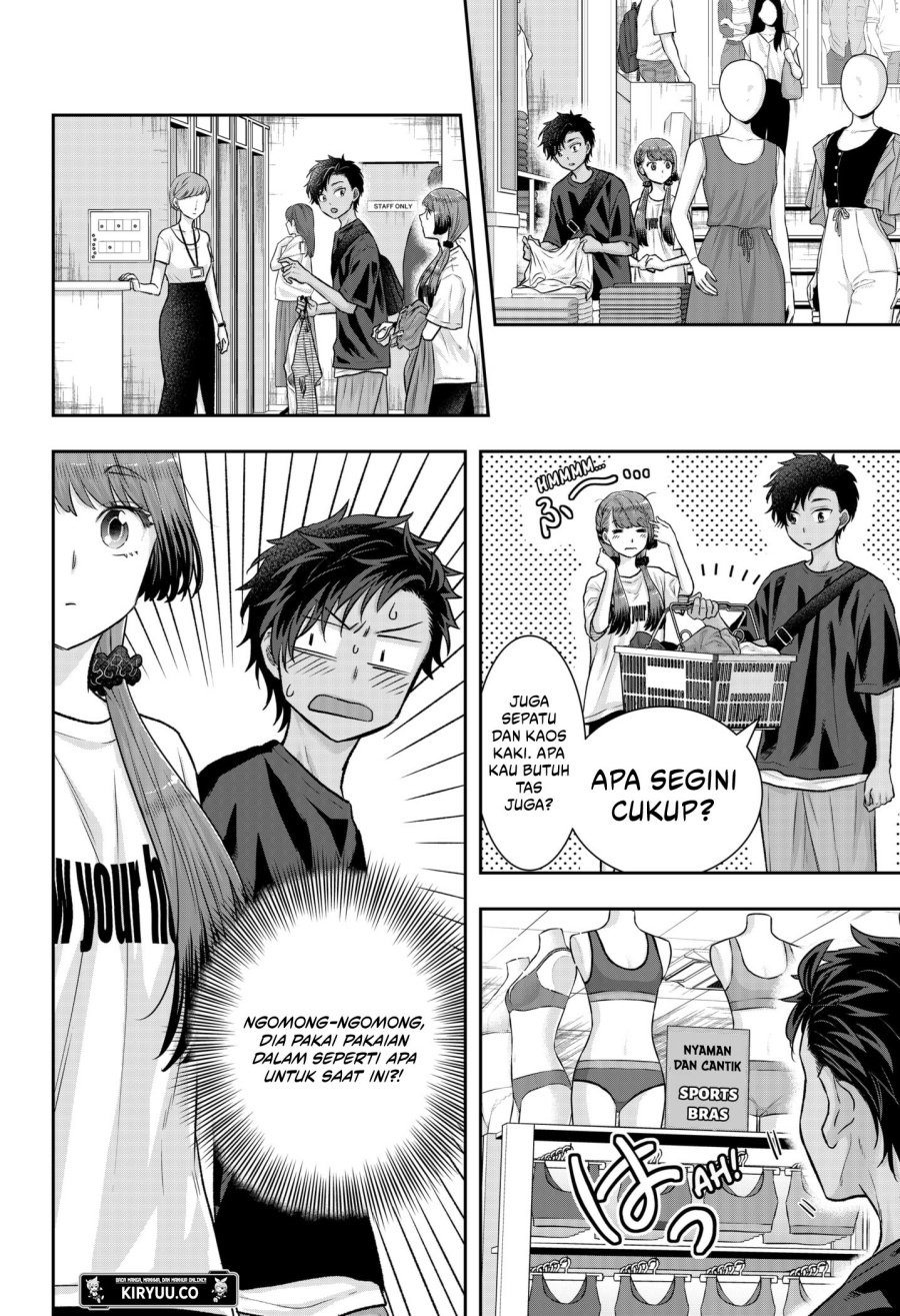 My Marriage to Saneka Chapter 07 Gambar 9