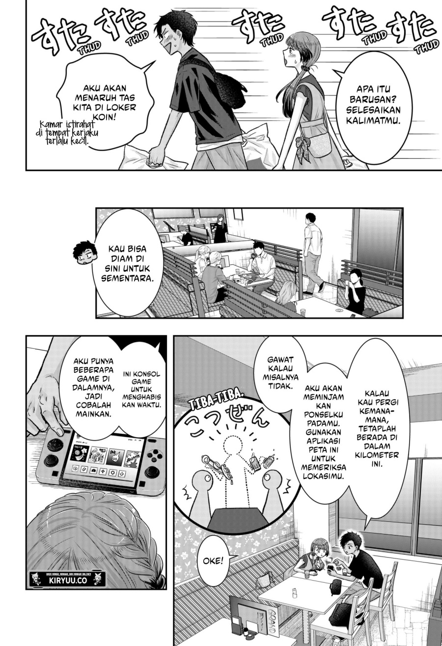 My Marriage to Saneka Chapter 07 Gambar 13