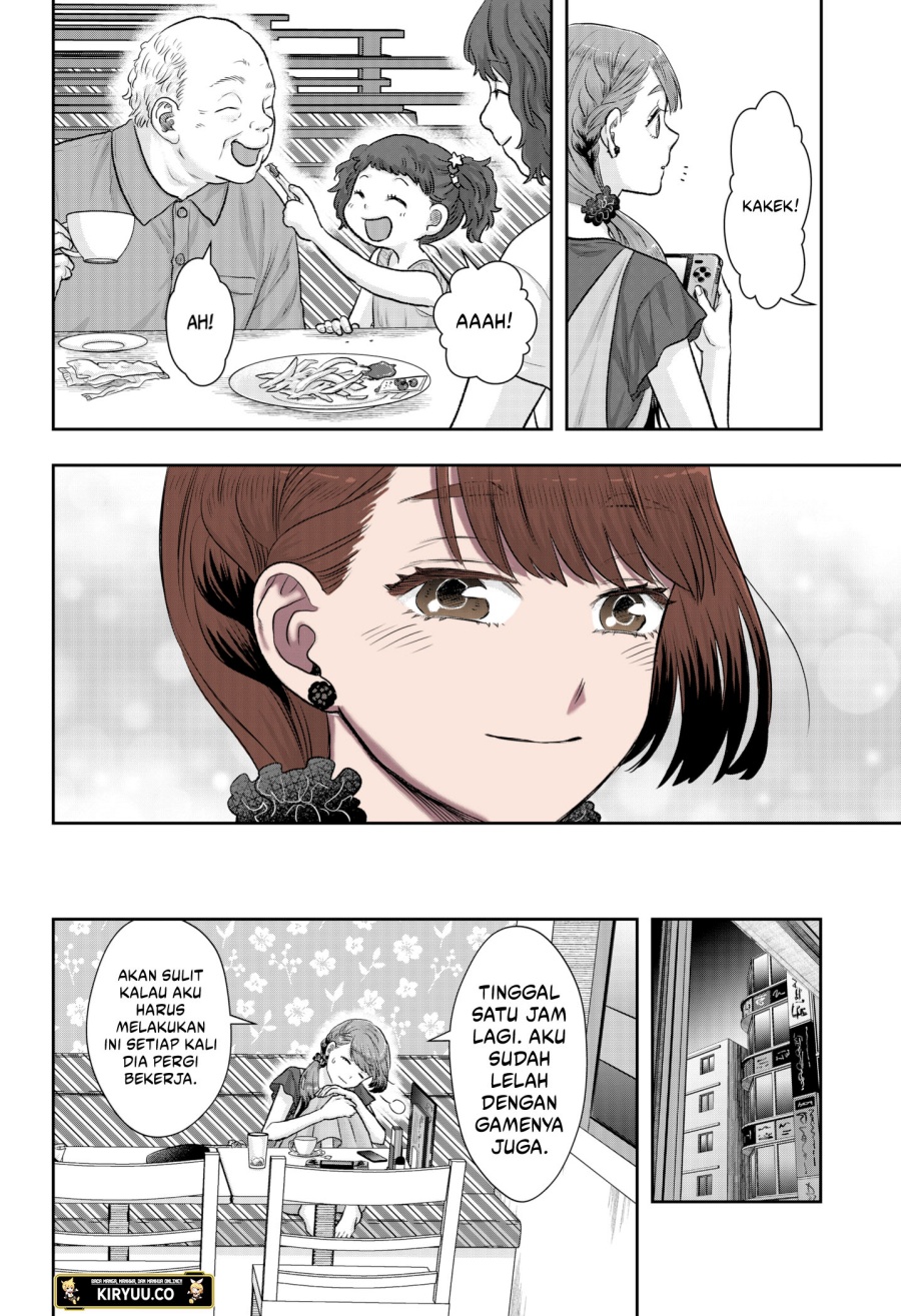 My Marriage to Saneka Chapter 07 Gambar 15