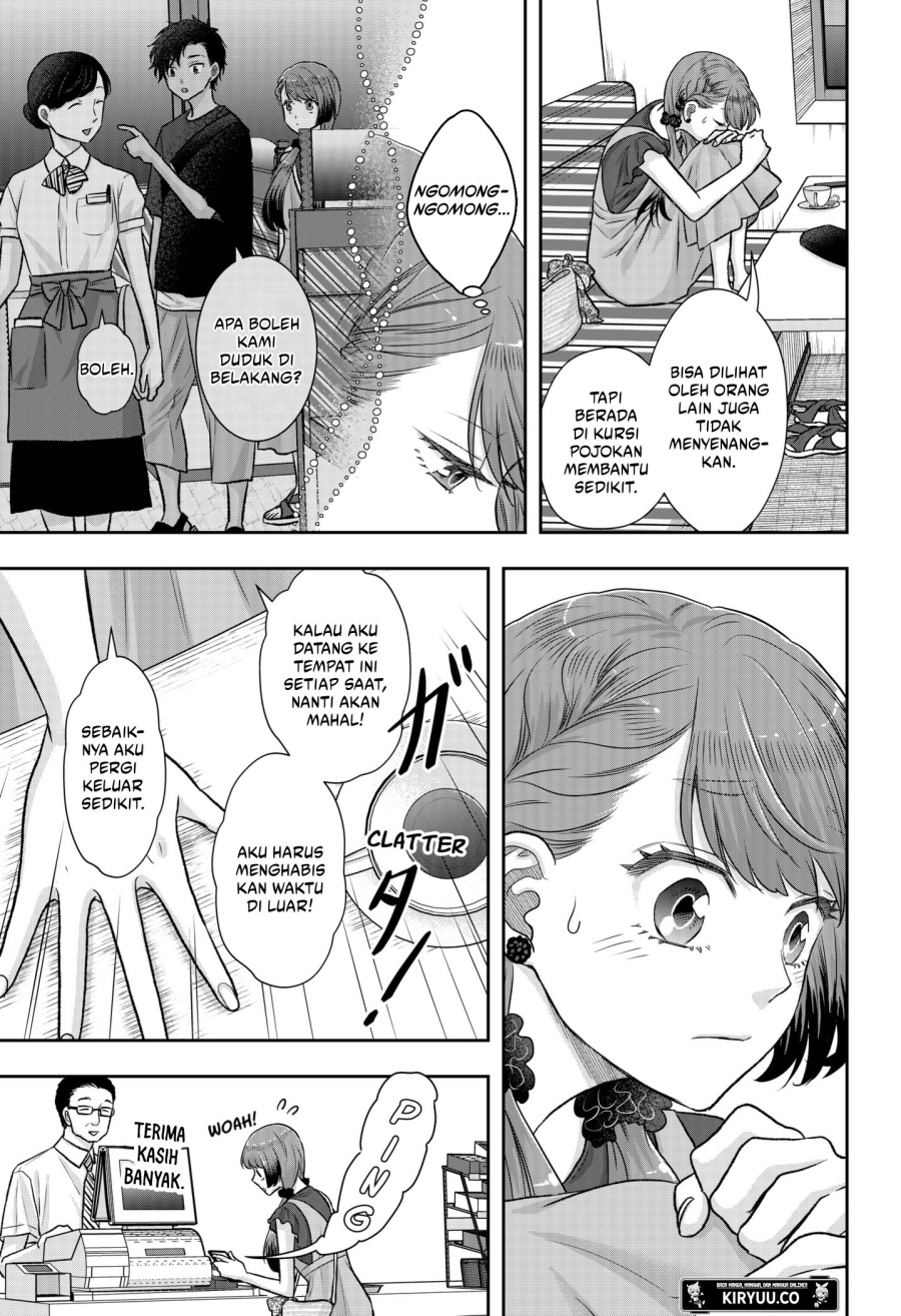 My Marriage to Saneka Chapter 07 Gambar 16