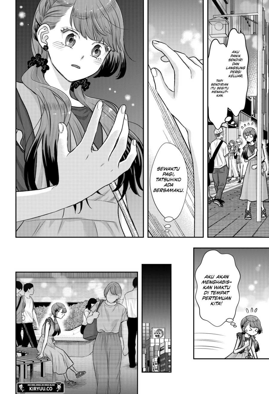 My Marriage to Saneka Chapter 07 Gambar 17