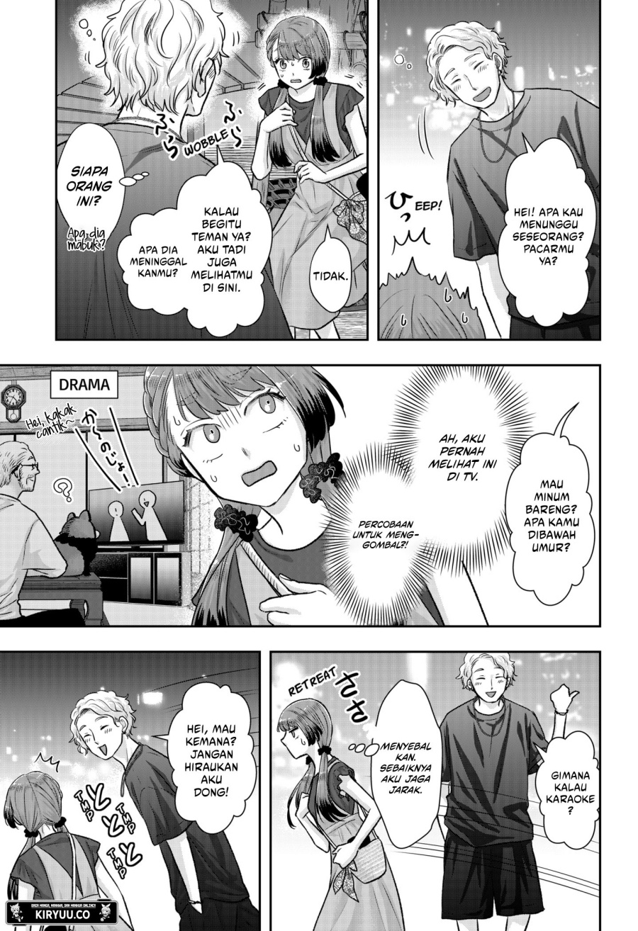 My Marriage to Saneka Chapter 07 Gambar 18