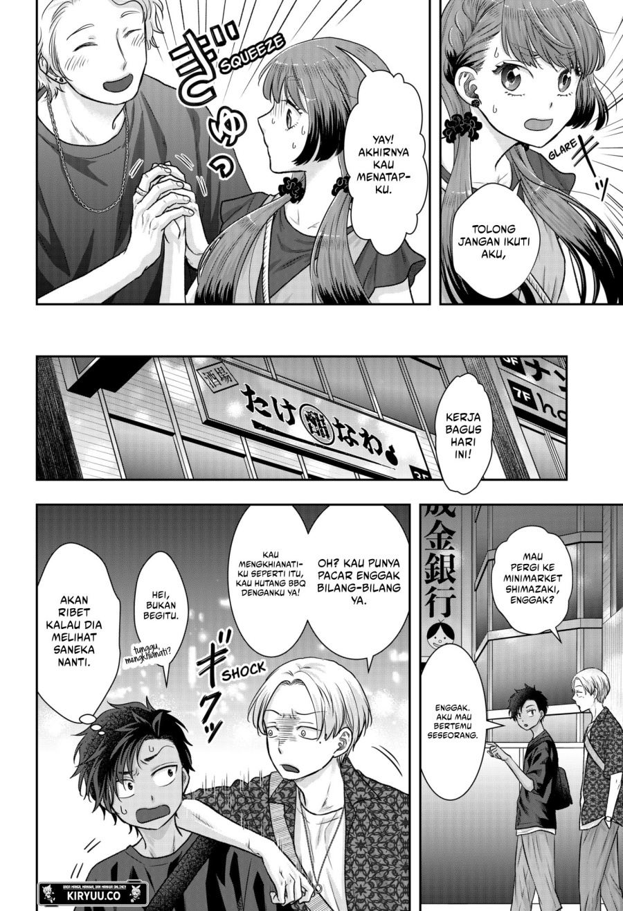 My Marriage to Saneka Chapter 07 Gambar 19