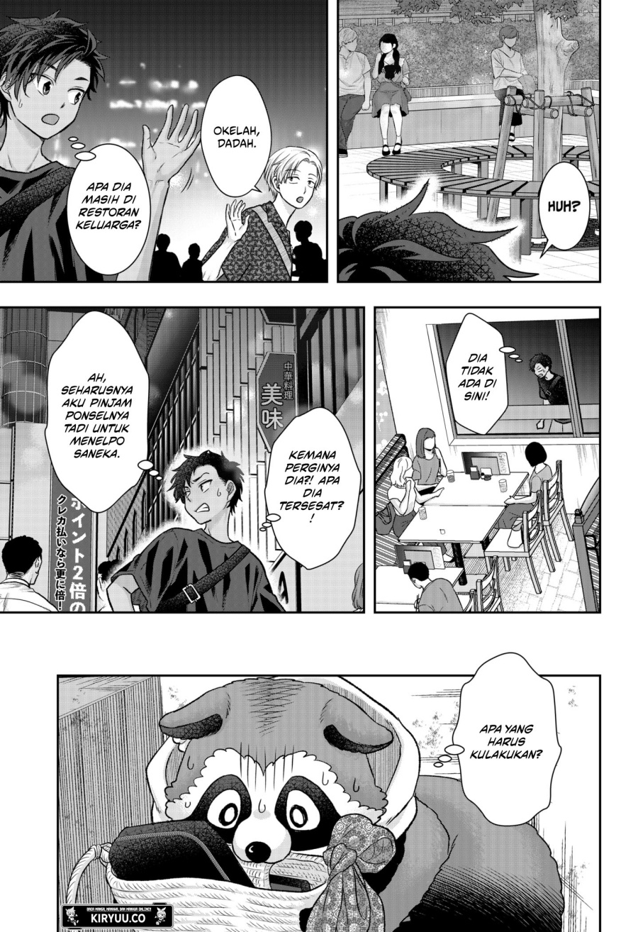 My Marriage to Saneka Chapter 07 Gambar 20