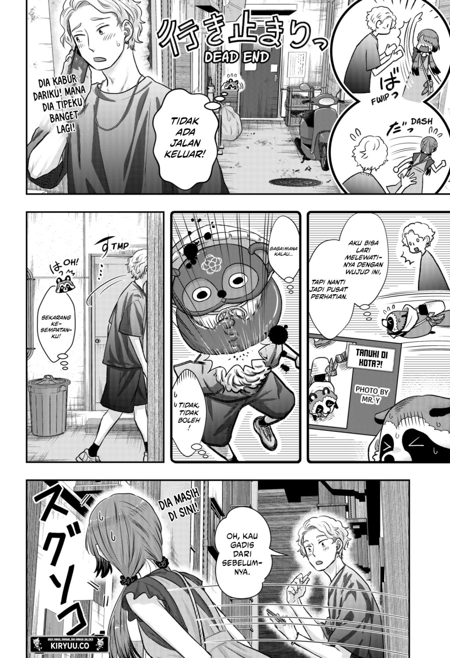 My Marriage to Saneka Chapter 07 Gambar 21