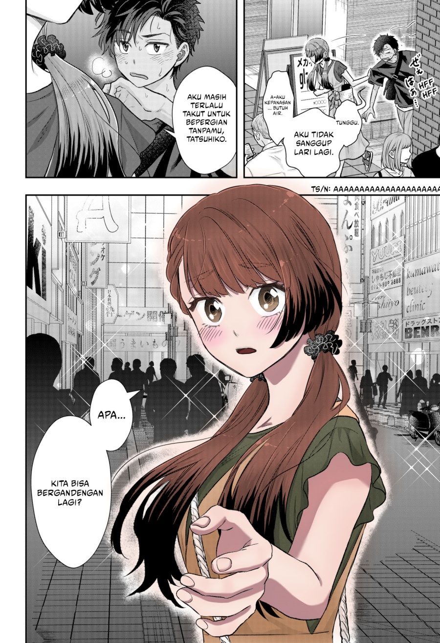 My Marriage to Saneka Chapter 07 Gambar 25