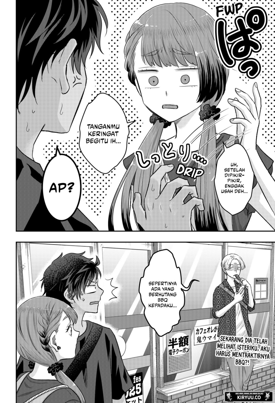 My Marriage to Saneka Chapter 07 Gambar 27