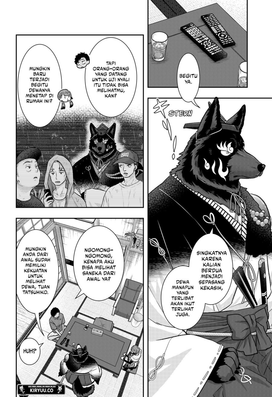 My Marriage to Saneka Chapter 08 Gambar 5