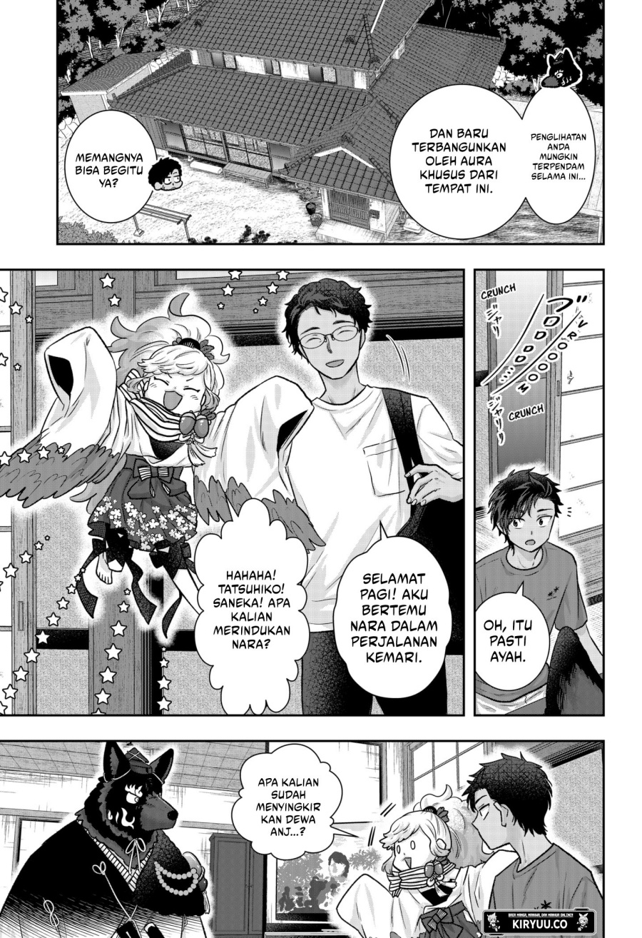 My Marriage to Saneka Chapter 08 Gambar 6