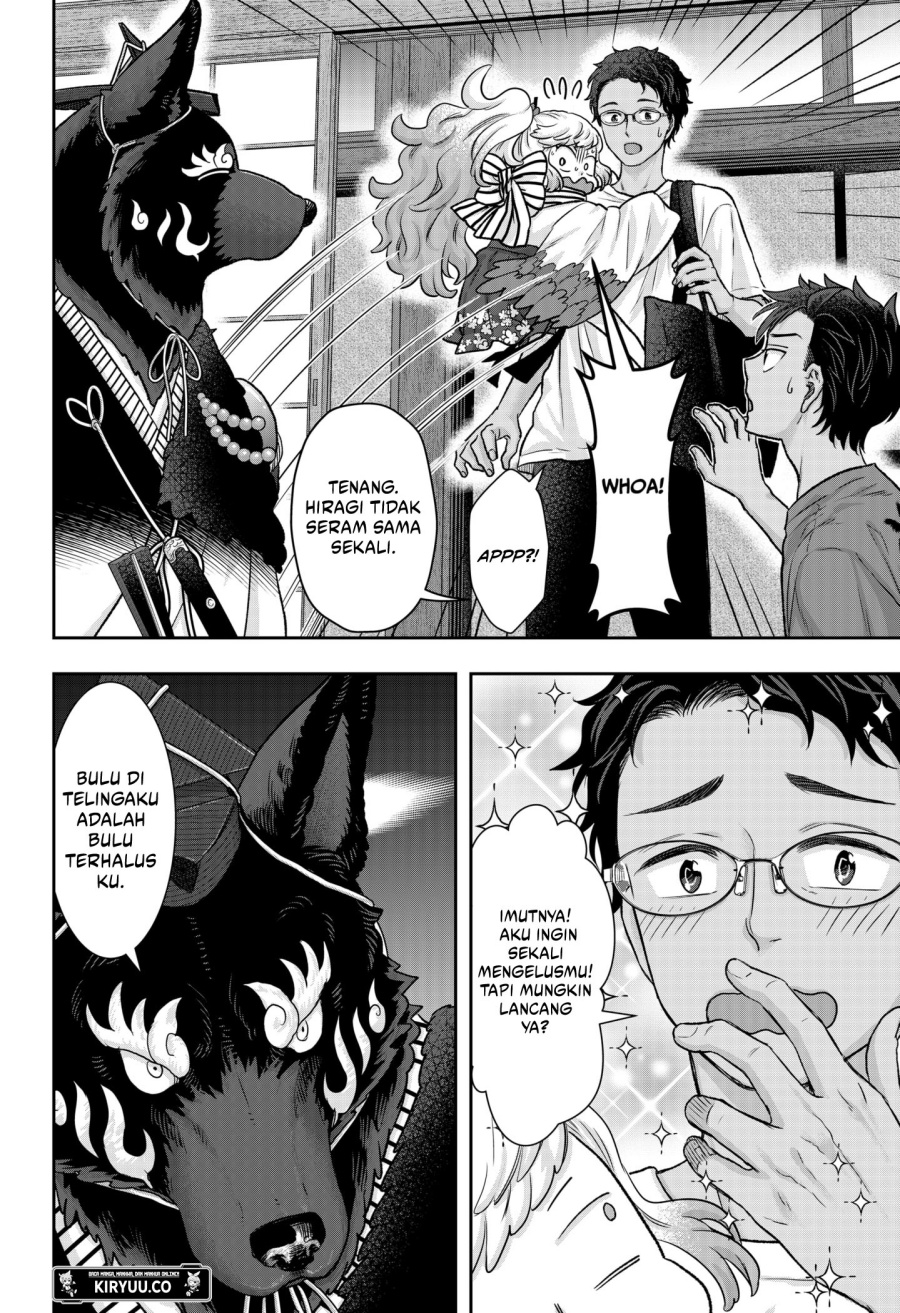 My Marriage to Saneka Chapter 08 Gambar 7