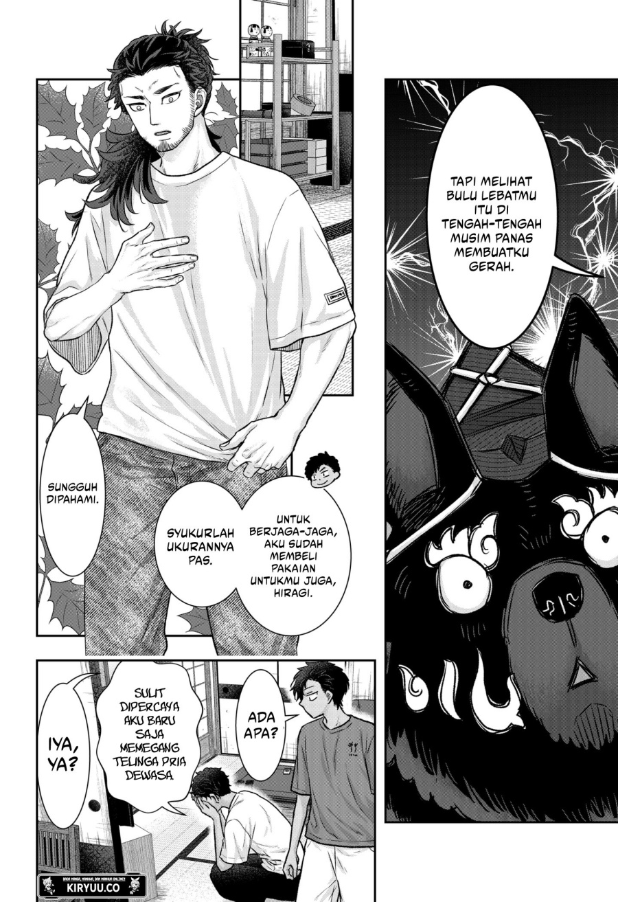 My Marriage to Saneka Chapter 08 Gambar 9