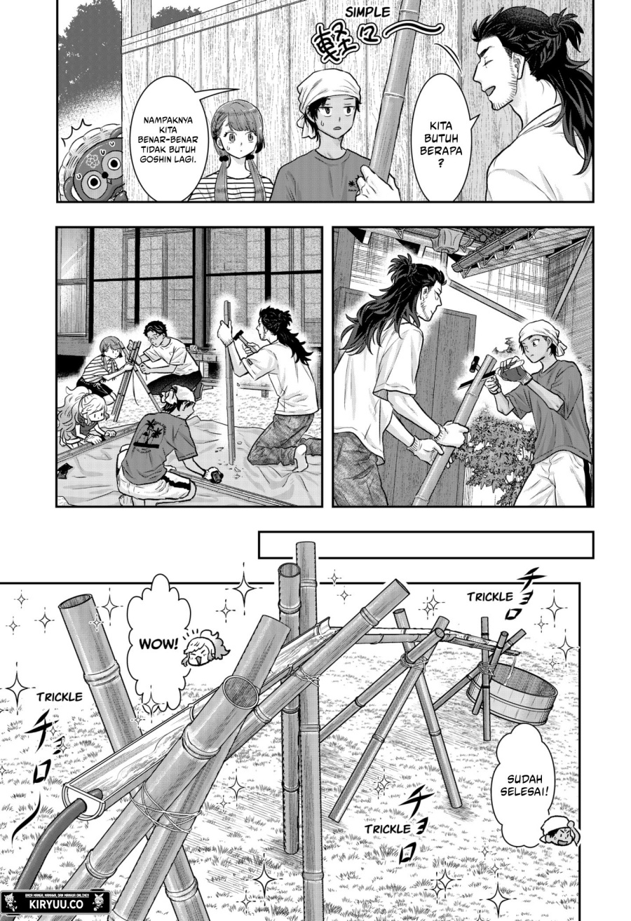 My Marriage to Saneka Chapter 08 Gambar 14