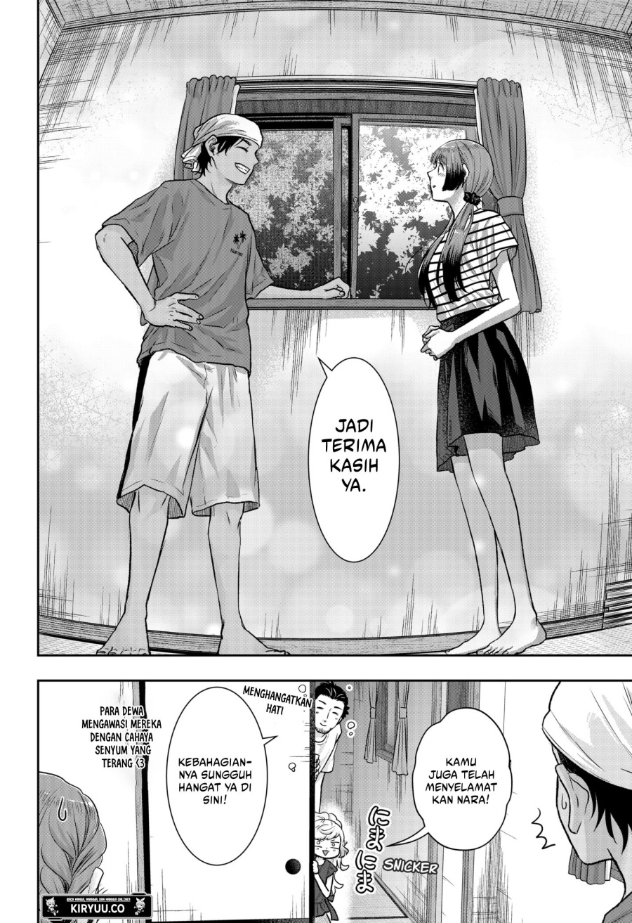 My Marriage to Saneka Chapter 08 Gambar 25