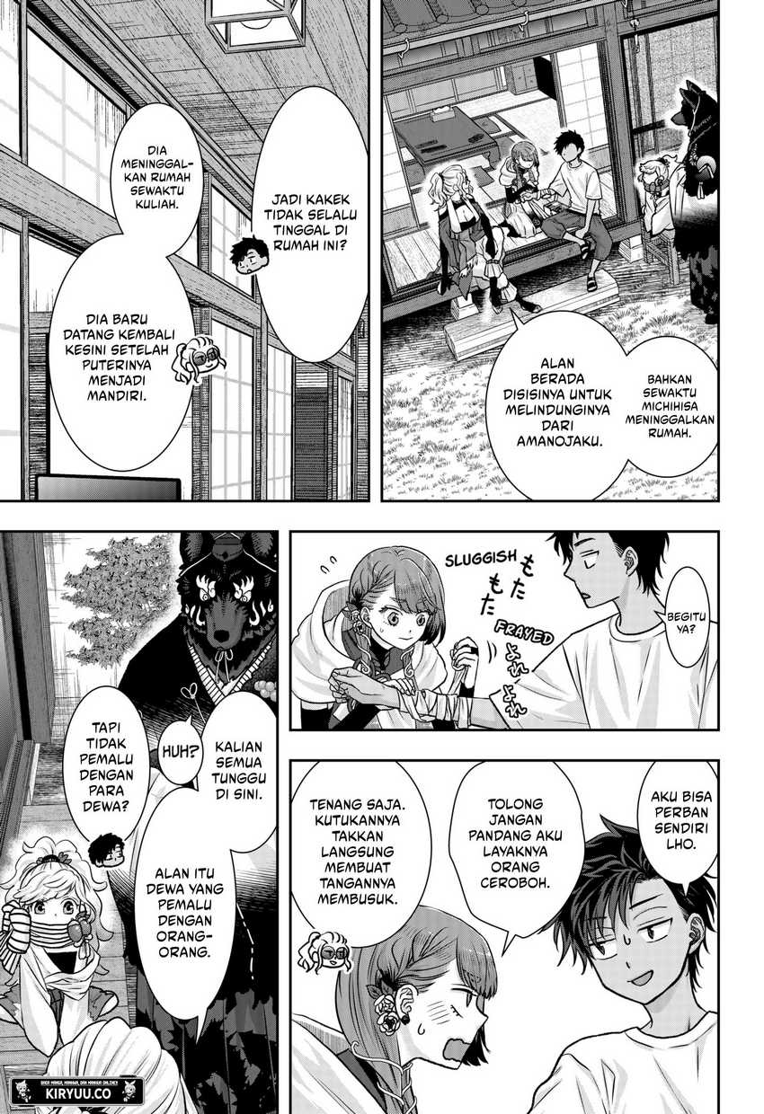 My Marriage to Saneka Chapter 11 Gambar 4