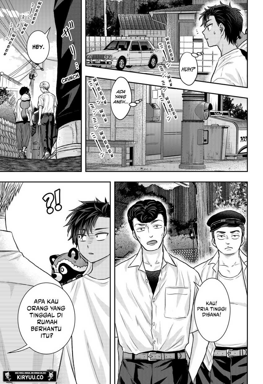 My Marriage to Saneka Chapter 11 Gambar 18