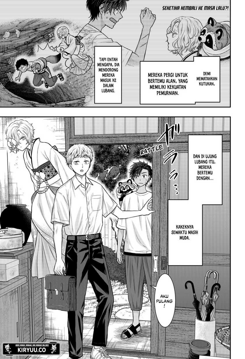 My Marriage to Saneka Chapter 12 Gambar 2