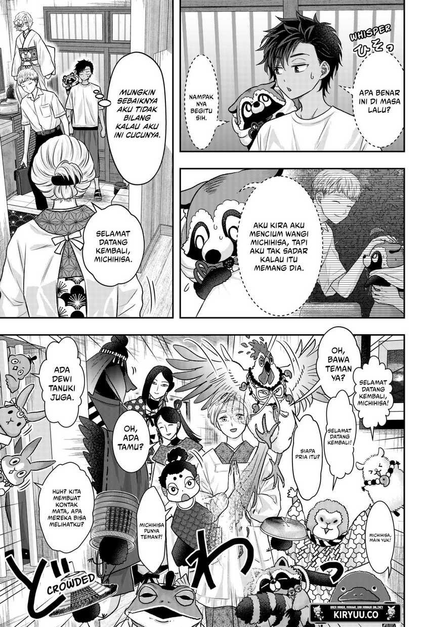 My Marriage to Saneka Chapter 12 Gambar 4