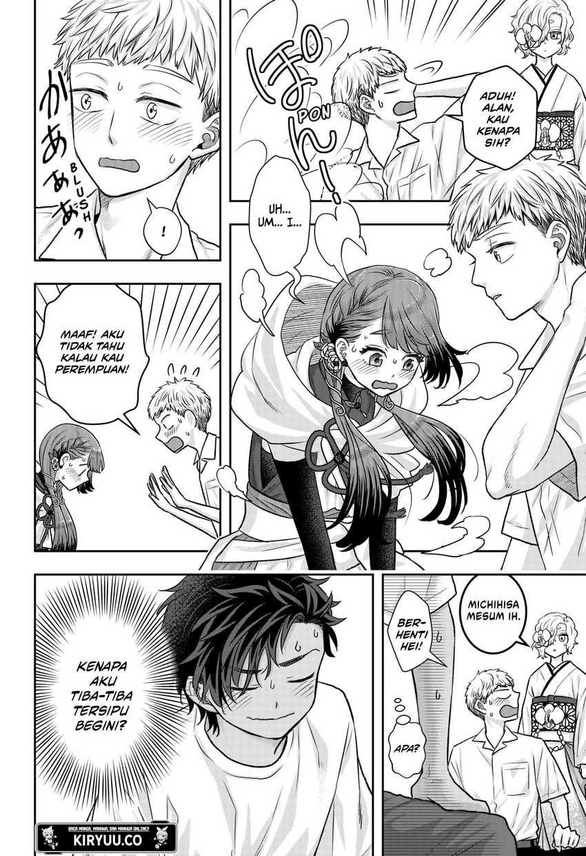 My Marriage to Saneka Chapter 12 Gambar 7