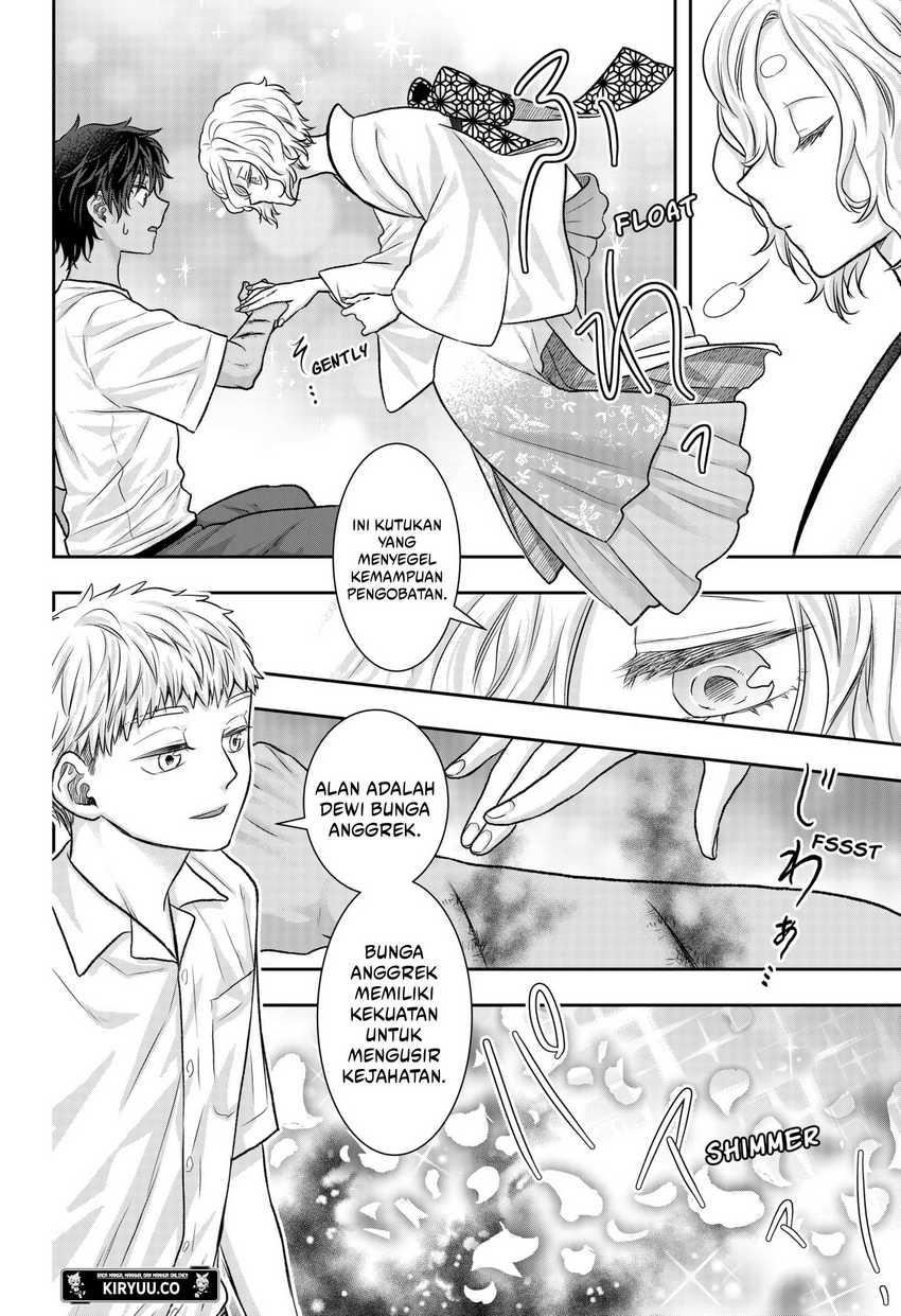 My Marriage to Saneka Chapter 12 Gambar 9