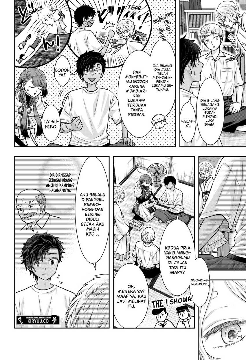 My Marriage to Saneka Chapter 12 Gambar 11