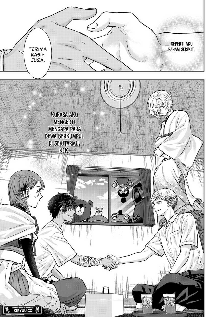 My Marriage to Saneka Chapter 12 Gambar 14