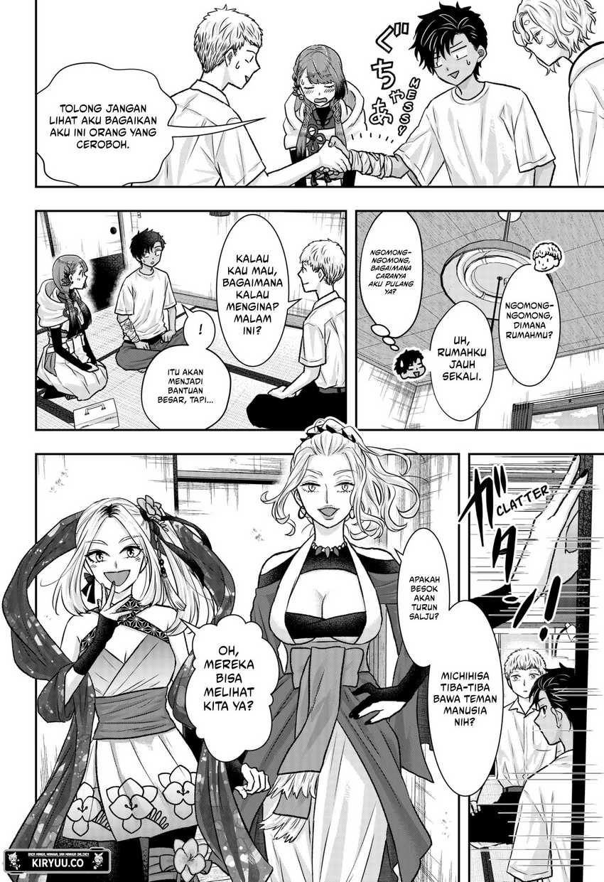 My Marriage to Saneka Chapter 12 Gambar 15