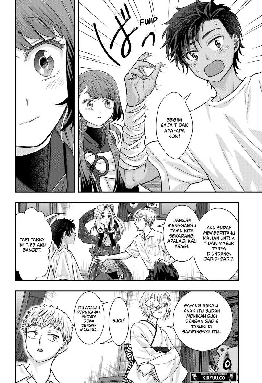 My Marriage to Saneka Chapter 12 Gambar 17