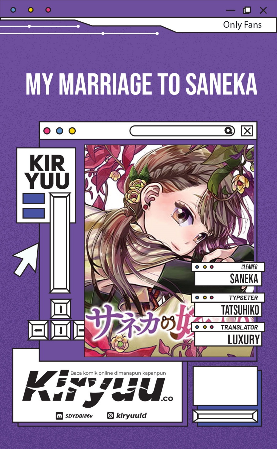 My Marriage to Saneka Chapter 13.5 Gambar 1