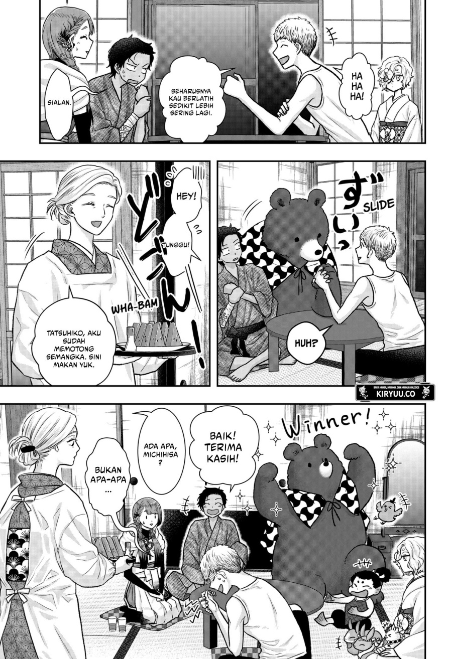 My Marriage to Saneka Chapter 13.5 Gambar 4